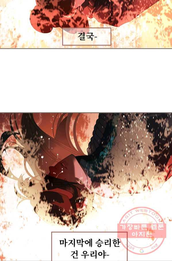 1632186243943pp58phwmqb.jpeg