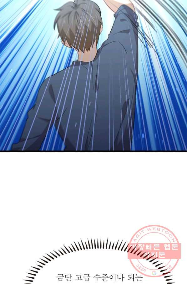 1632190816177p0lhqcyqz9.jpeg