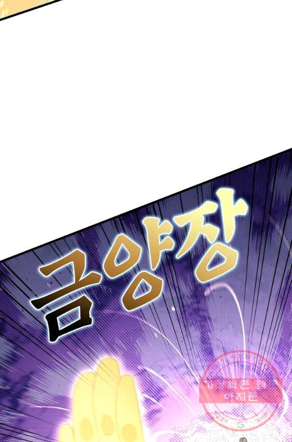 16321908165905vnu6s9tc8m.jpeg