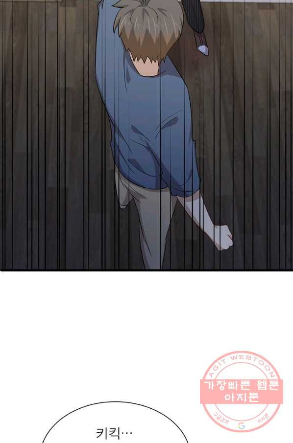 163219081731426p31wdeofh.jpeg
