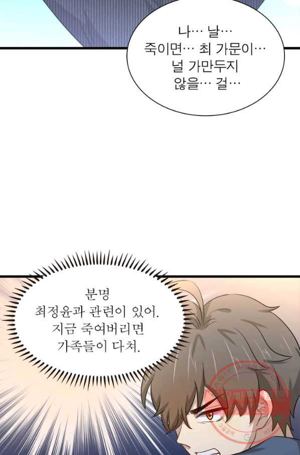 1632190819227rstxn267jb.jpeg