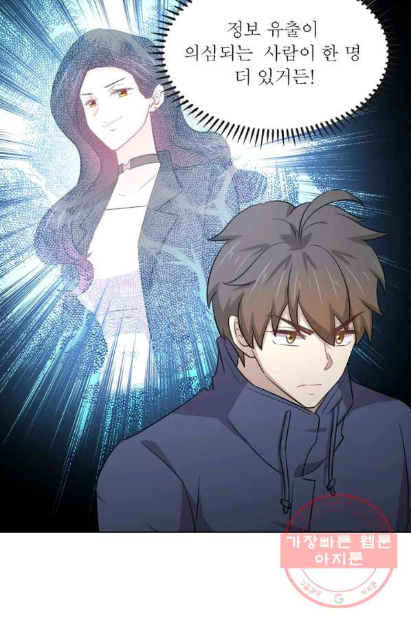 1632190821745lh740otmjq.jpeg