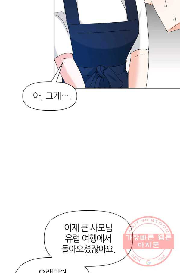 16321860743657lq3k2ar676.jpeg