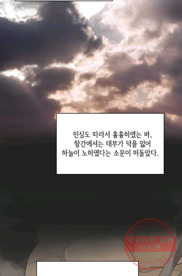 1632186076416rre8mbg885.jpeg