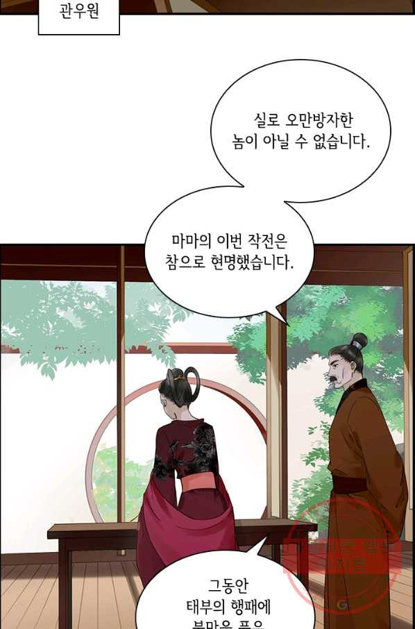 1632186077133lopjhk3eq9a.jpeg