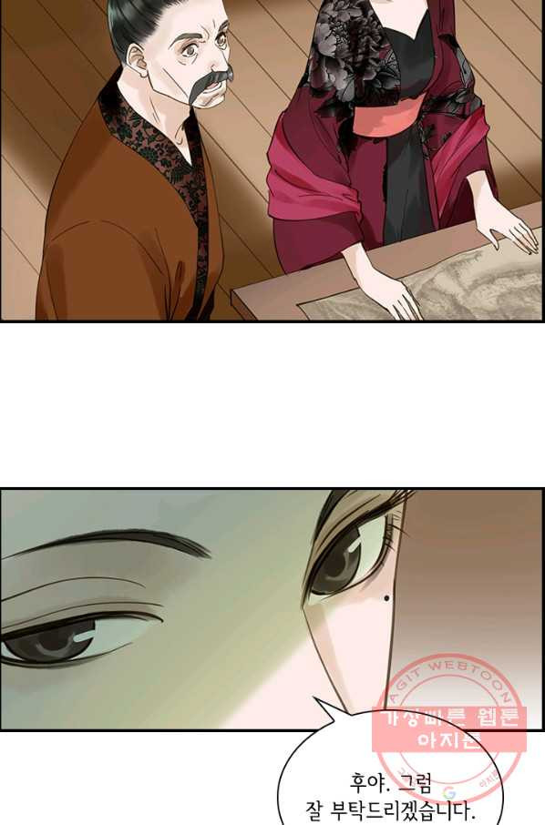 1632186078252u2vfrqtkru.jpeg