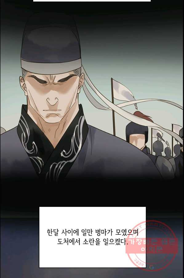 16321861269102rtf87gcanp.jpeg