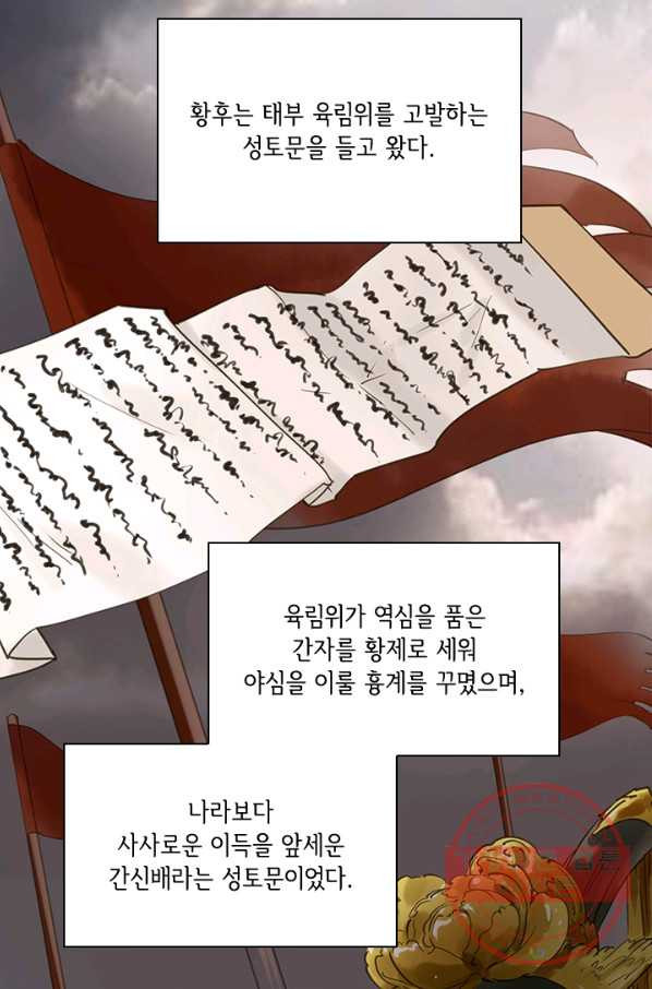 1632186128028x3xy00d1qq9.jpeg