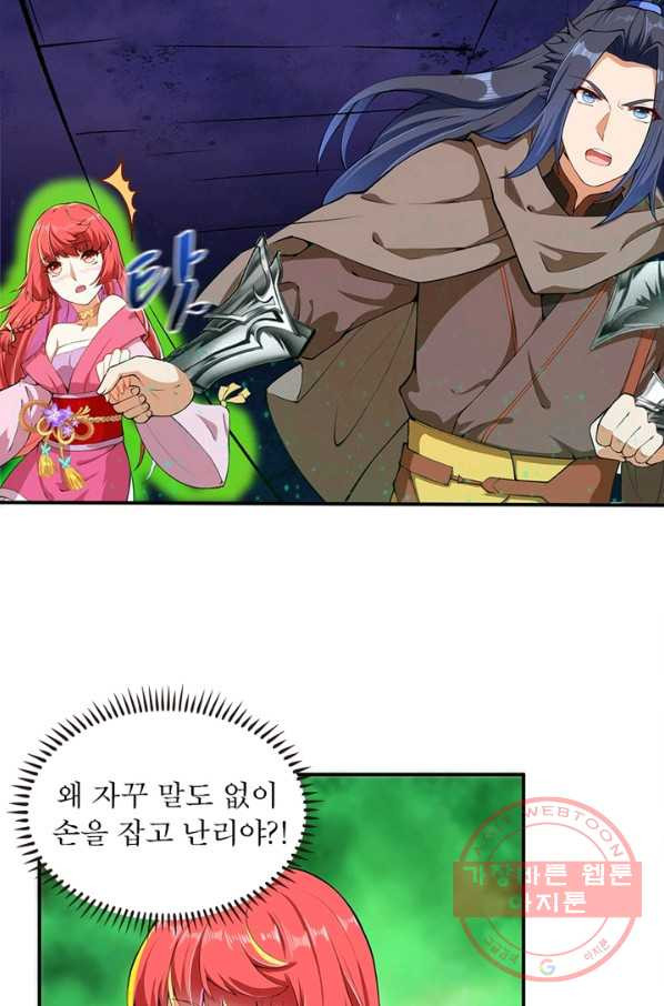 16321910307199ig9w9ar52s.jpeg