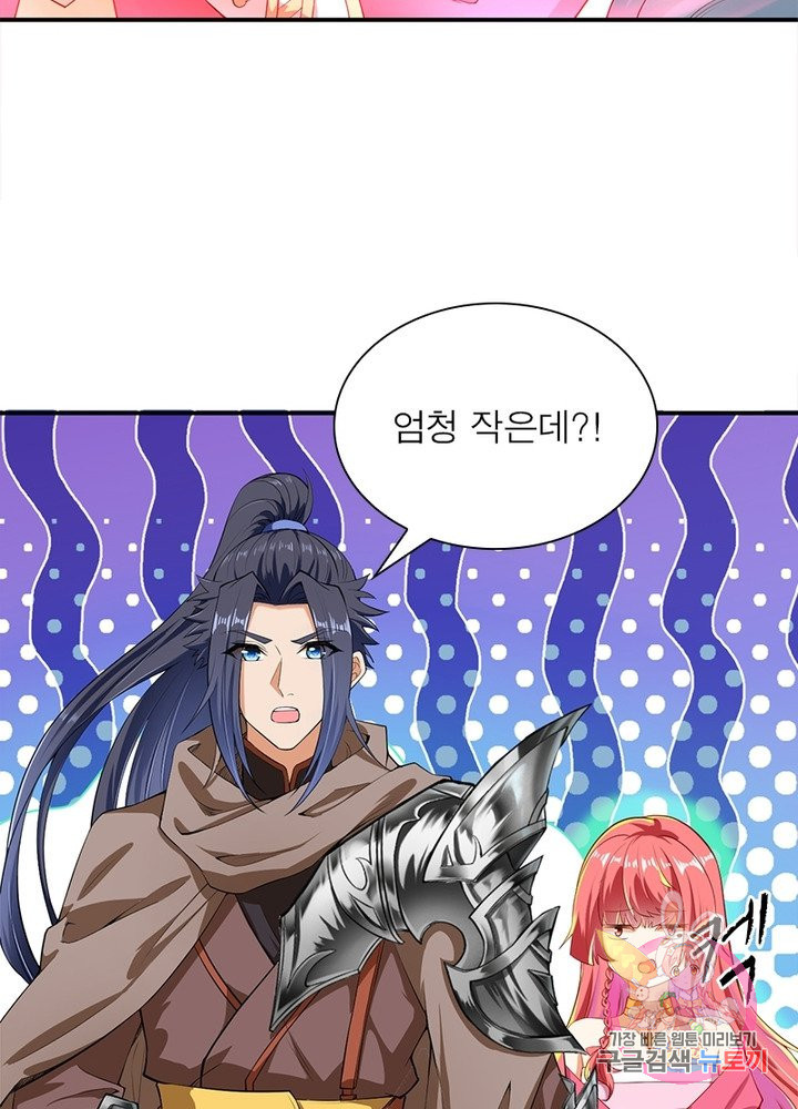 16321910508667hiz36oulgh.jpeg