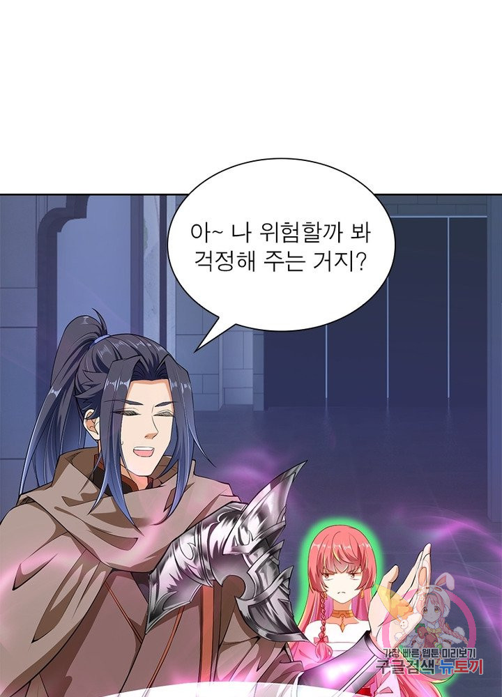 16321910510718jr29aiebi.jpeg