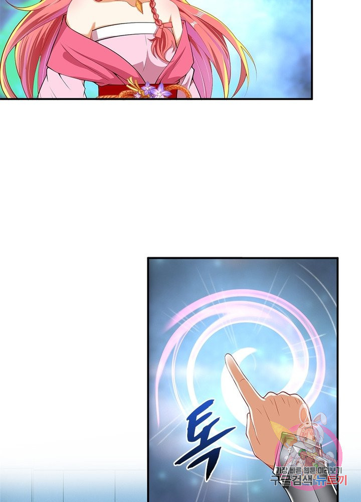 1632191051283oi3up69f9w.jpeg