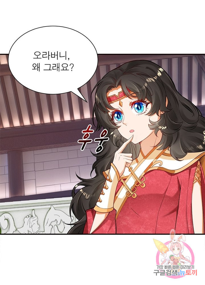 1632191056921q7a6ehy7npo.jpeg