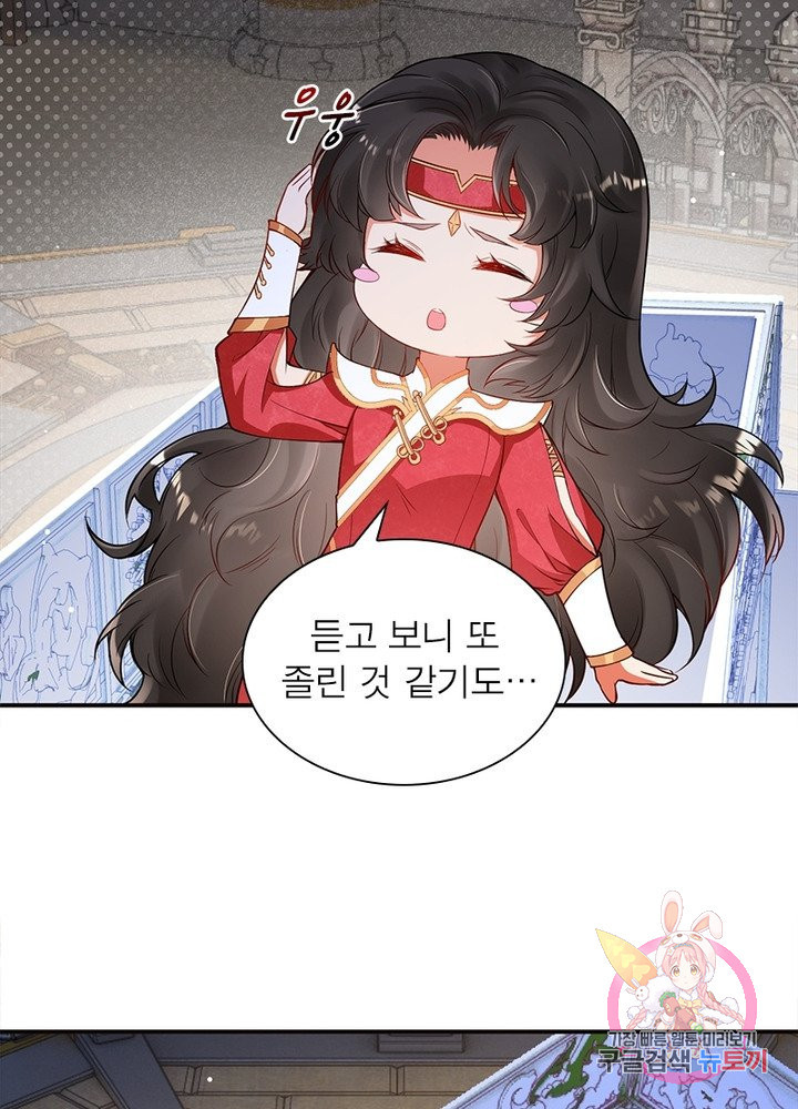 1632191057231sr5vz4rs06q.jpeg