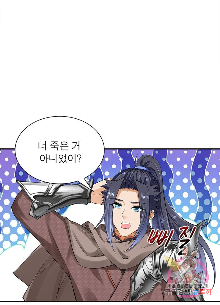 1632191058455l60ipcpwma.jpeg