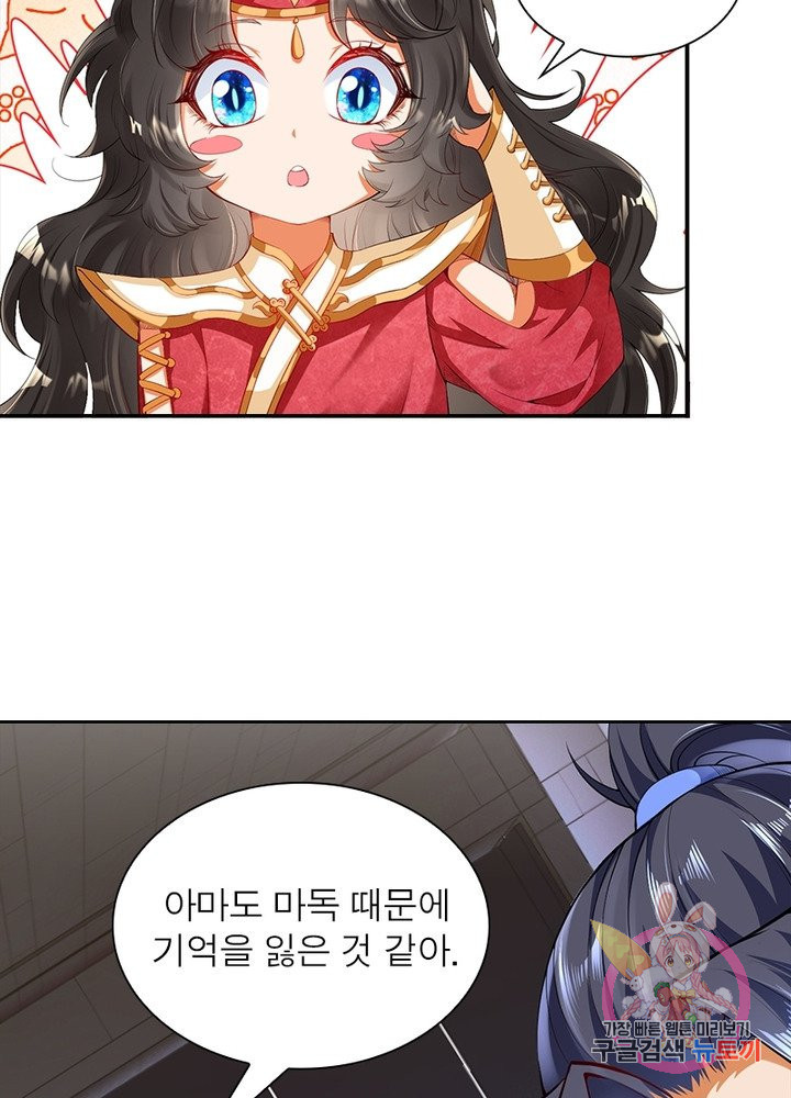 1632191058883x5worbyi84.jpeg