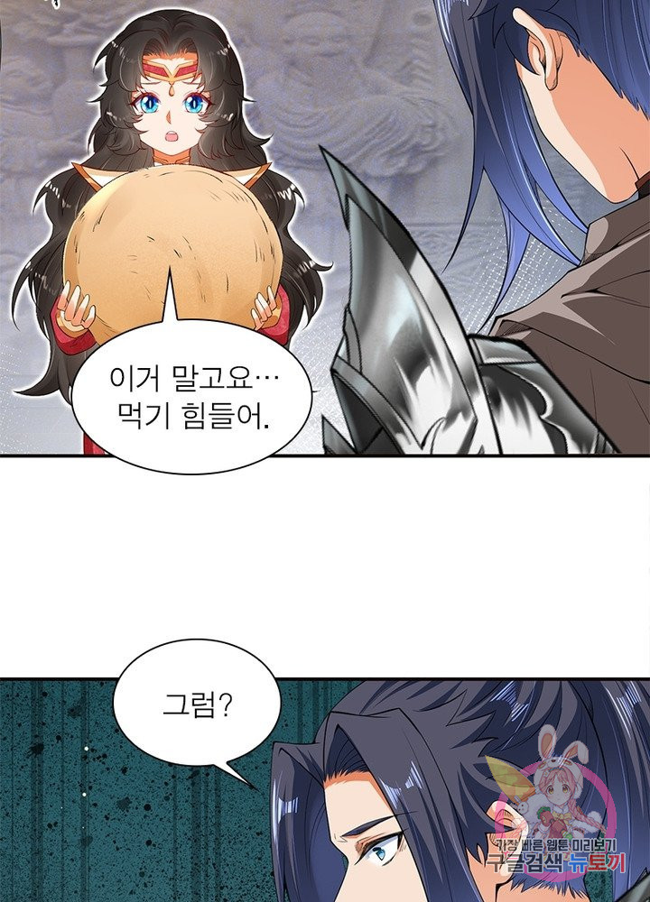 1632191060335j16hpw9lbv.jpeg