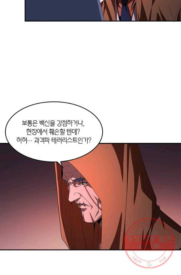 1632186676291pnxbj9ryr8s.jpeg