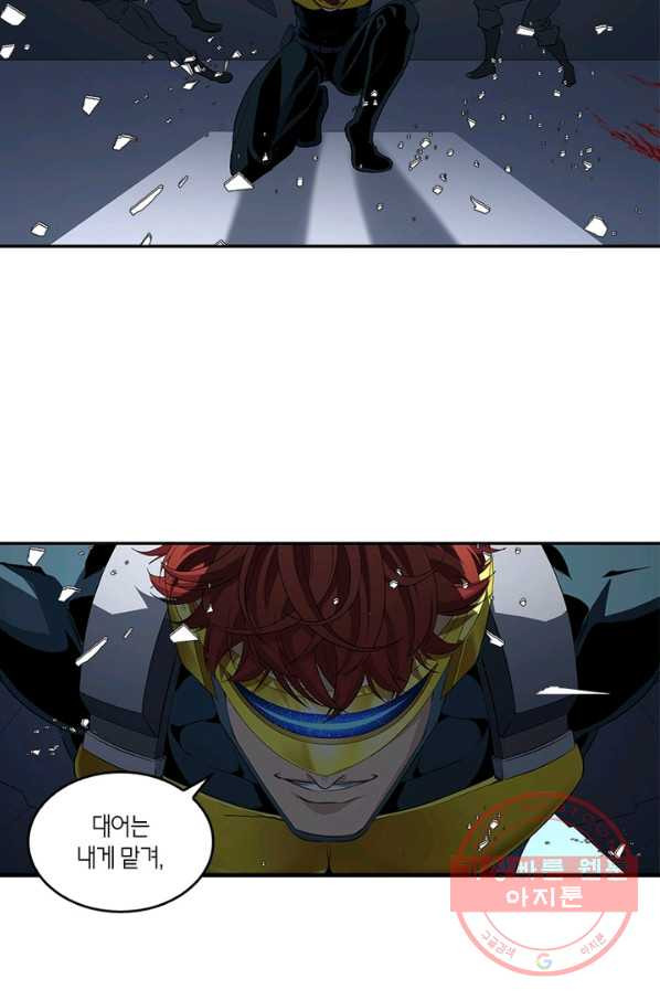 1632186681354wezw22l5d2.jpeg