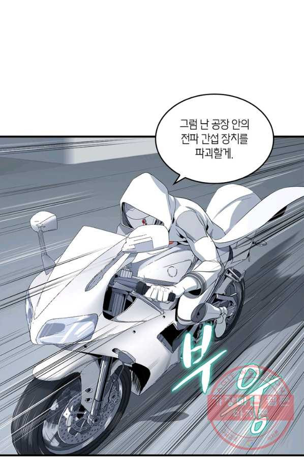 1632186681455tegqxueh9cr.jpeg