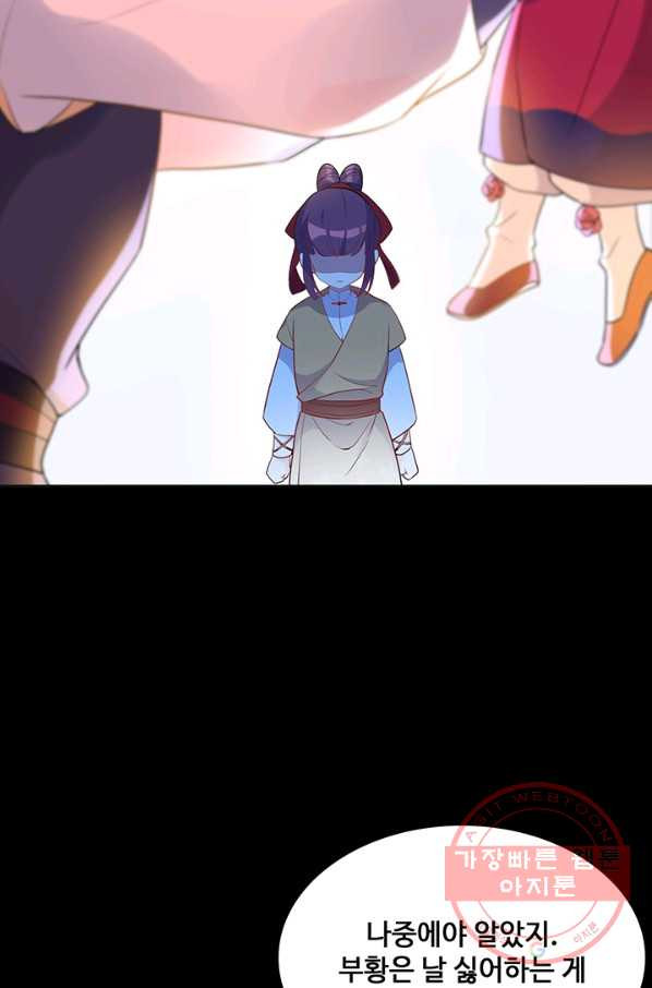 1632186273389yuu6yhfrotf.jpeg