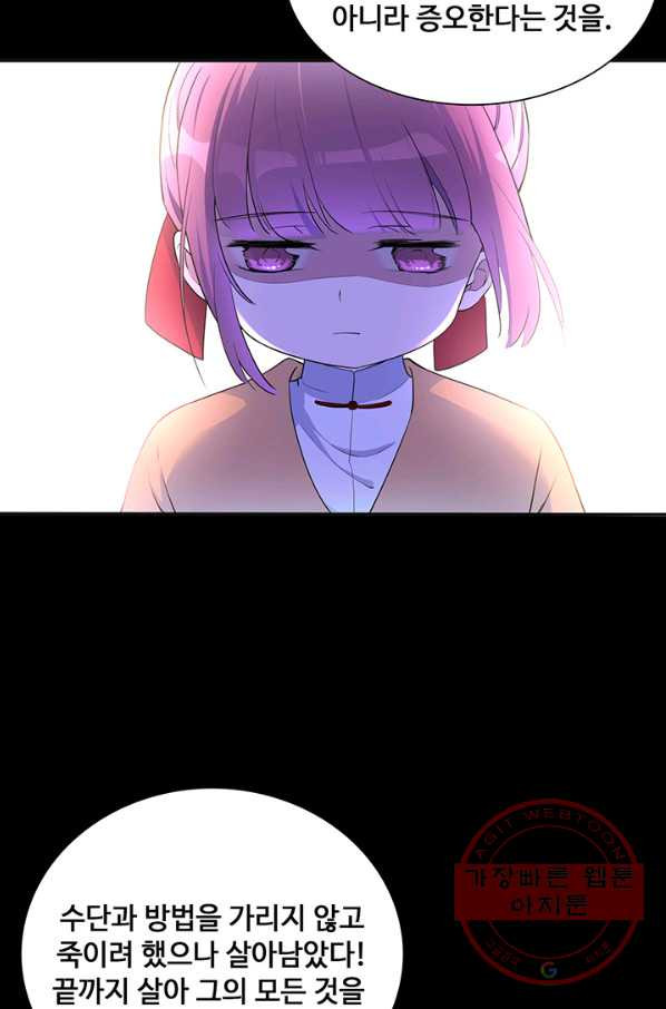 1632186273490n7pw9hvf3an.jpeg