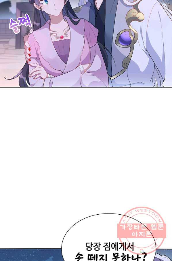 1632186274630u173y5yzs2.jpeg