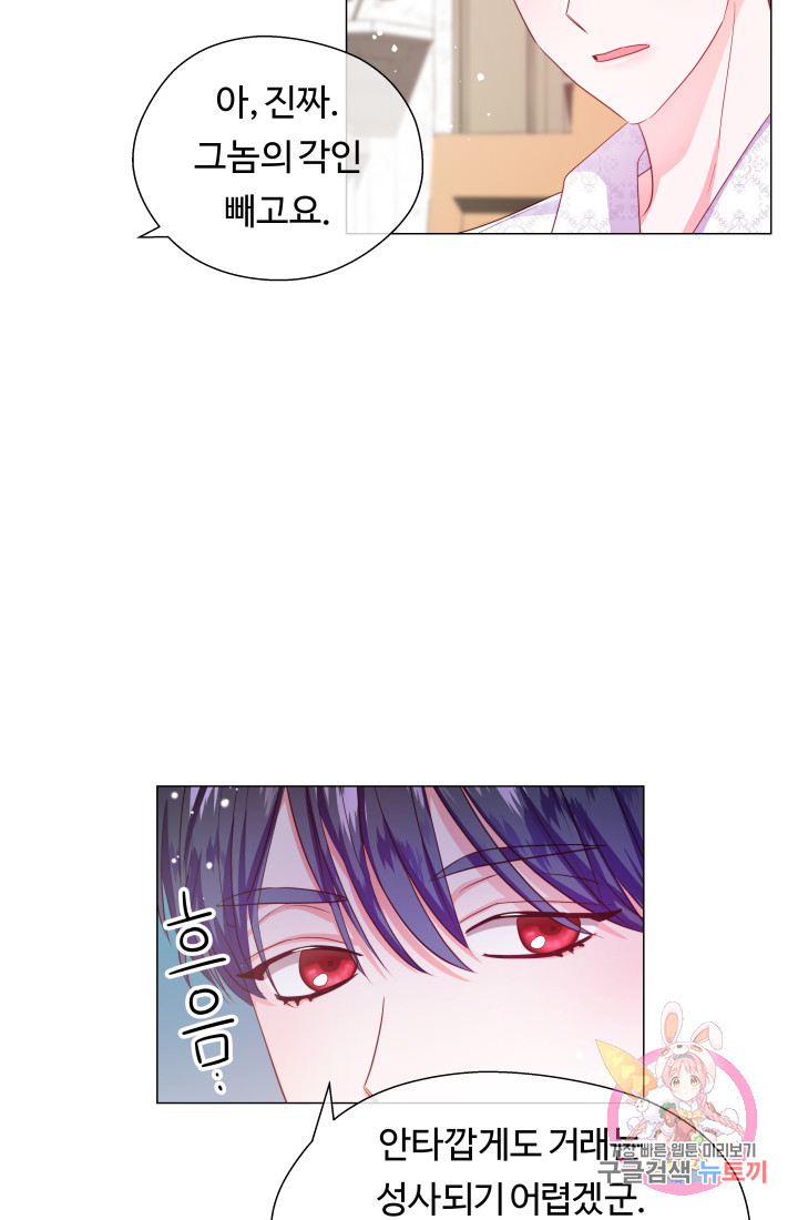 1632185902025gkwpih1izo.jpeg