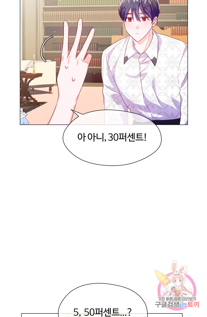 16321859023297fh2oqhqfug.jpeg