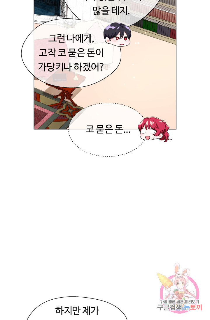 1632185903353zdl5n9rc6hl.jpeg