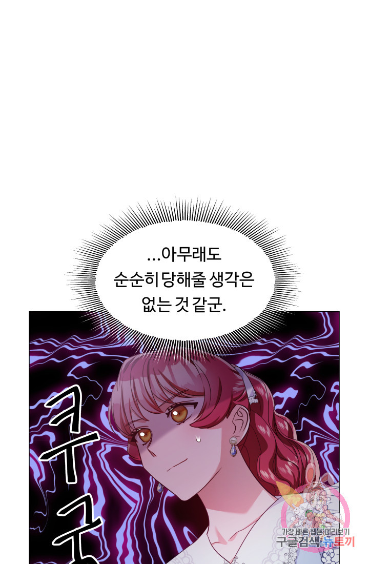 1632185907009dbdvppxl6w.jpeg