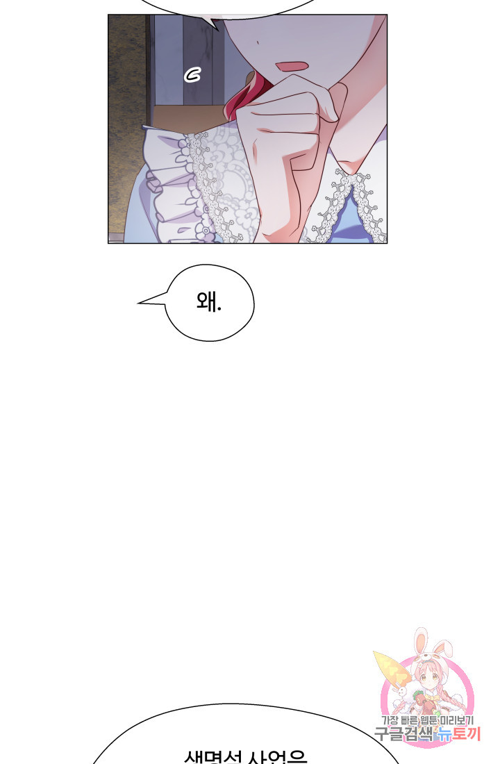 1632185907923vdygcop29w.jpeg