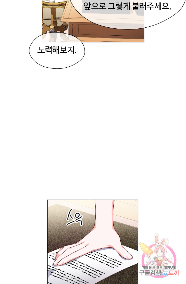 16321859091432ooiasx10tp.jpeg