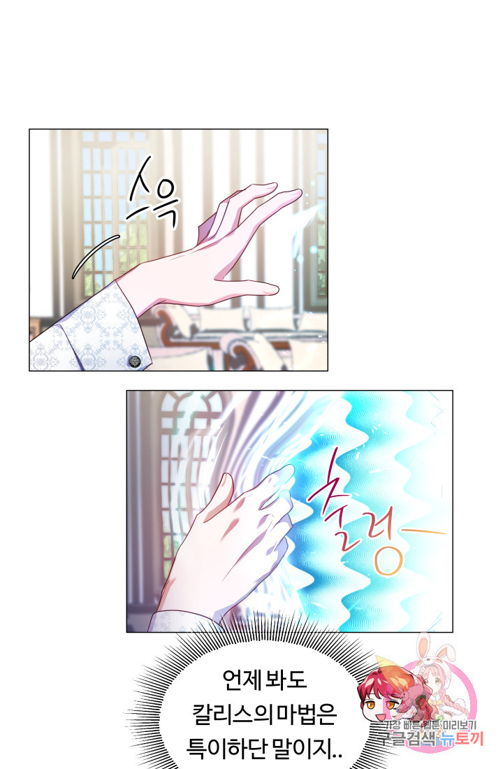 1632185909698fkxe84ahkrs.jpeg
