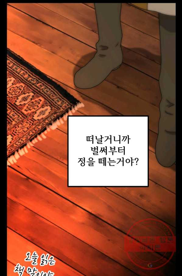 16321880392731thrns4xun4.jpeg