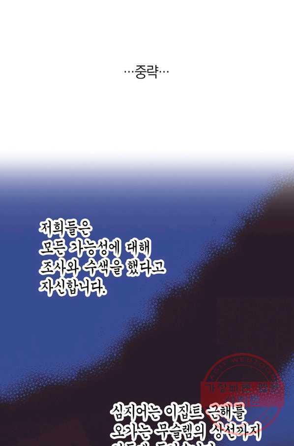 1632186213798tsl7icgls1h.jpeg