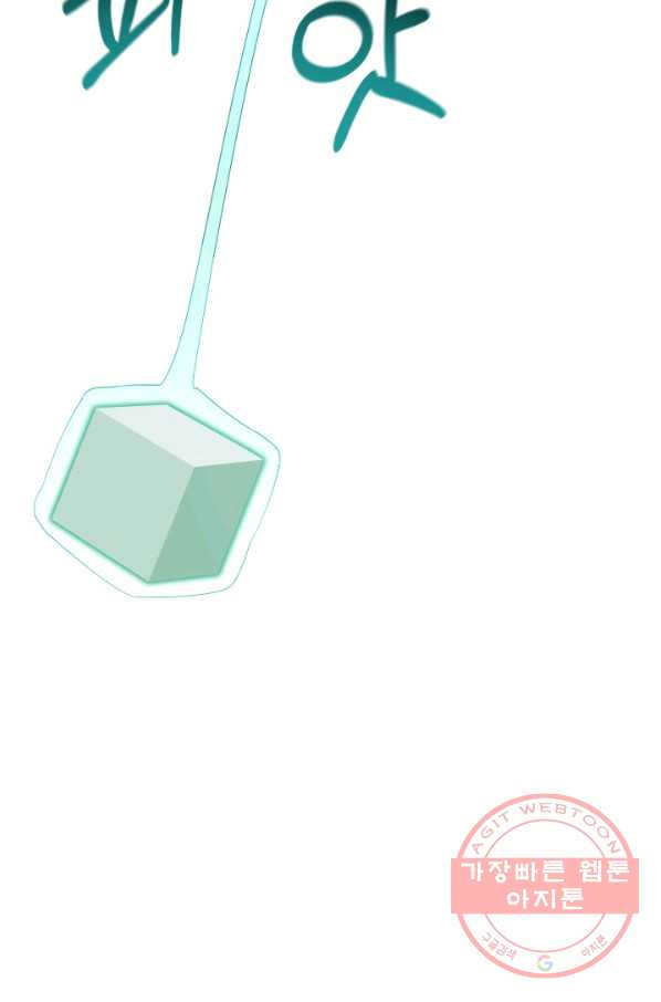 1632186988400noc3dcb0kxe.jpeg