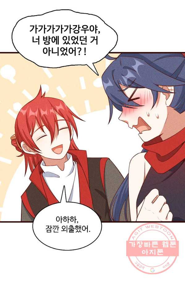 1632190737895fuaoyugupts.jpeg