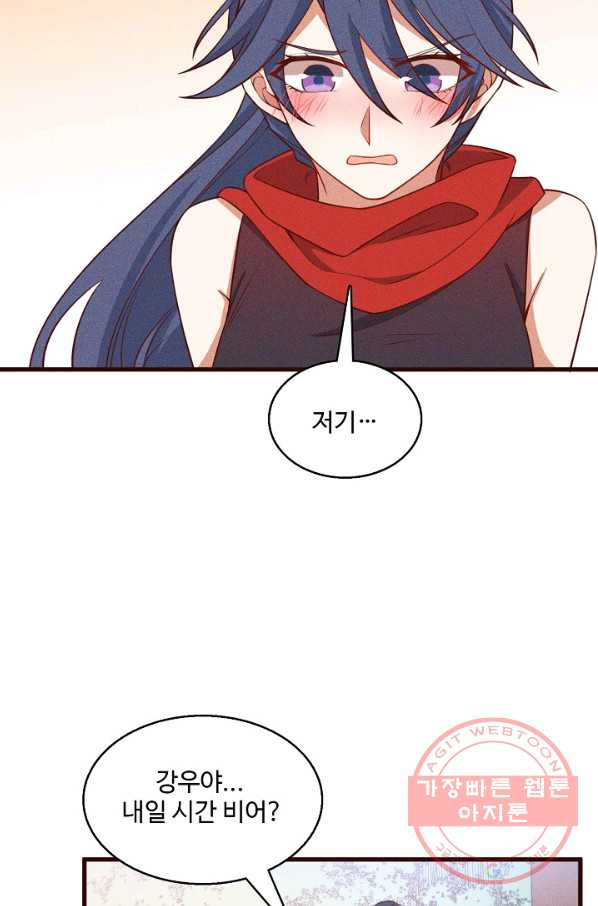 1632190738199awzk5mbmcem.jpeg