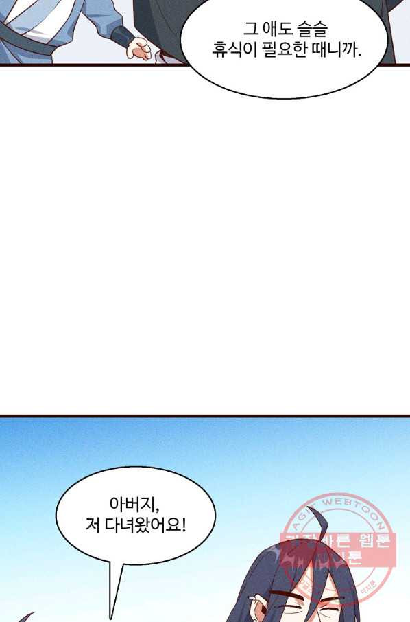 1632190747150efoty1io0s7.jpeg