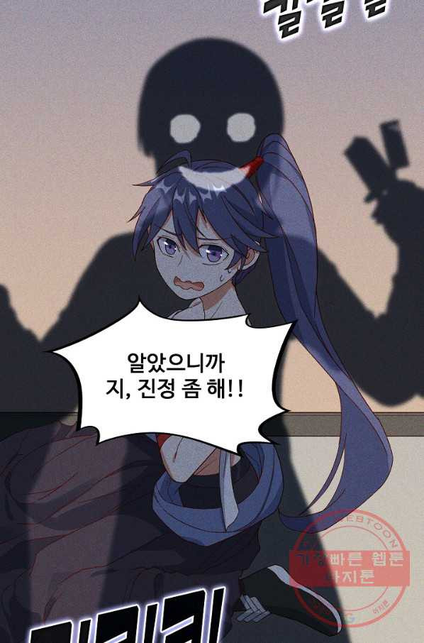 1632190752622ffgfb3lem8w.jpeg