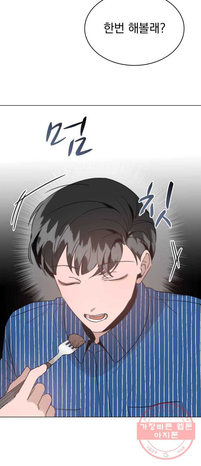 1632190208301am8z1zgibz.jpeg
