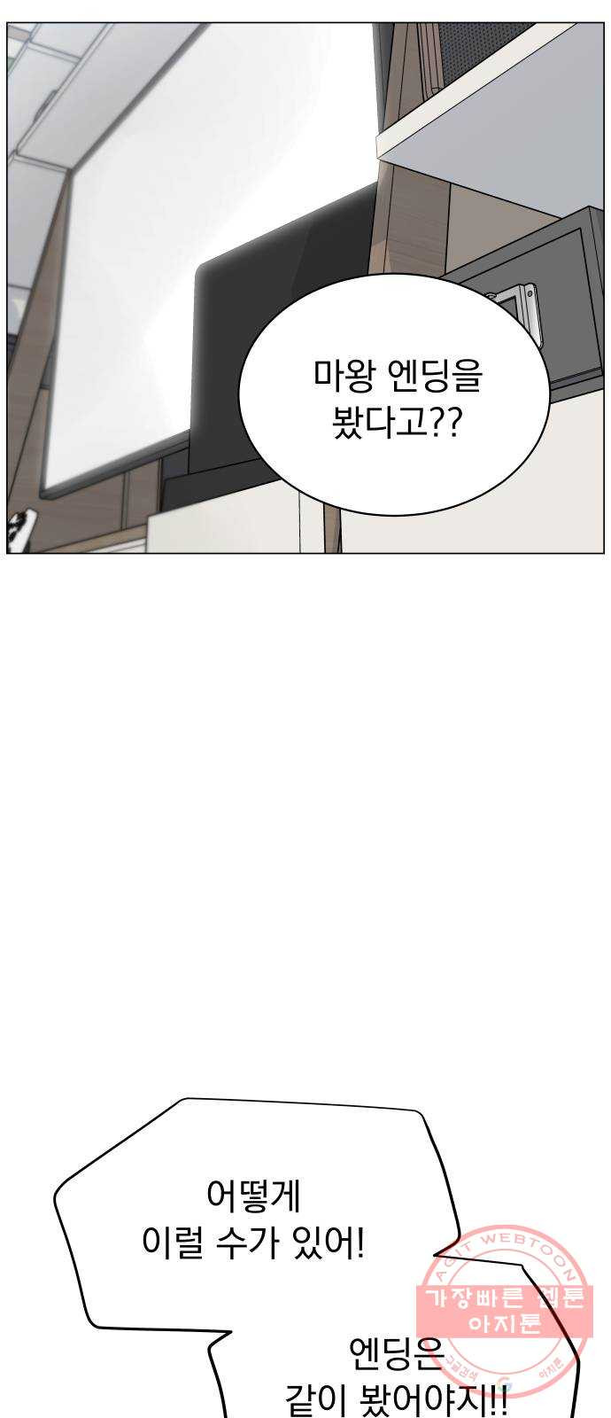 1632190209633ingcvc34s.jpeg