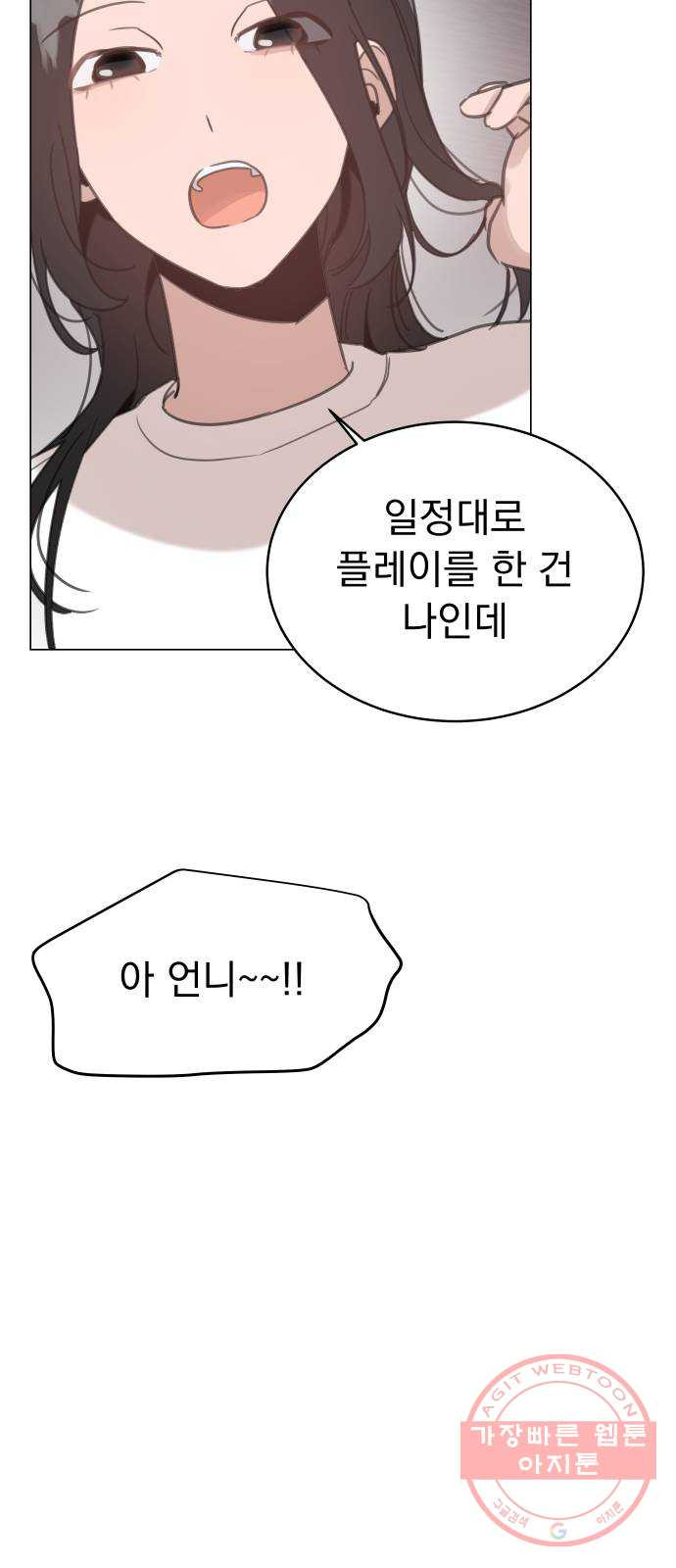 1632190209838xaehongzfu8.jpeg