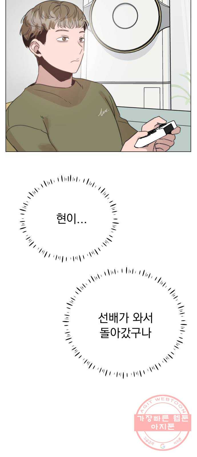 16321902102513ihdxvptrdq.jpeg