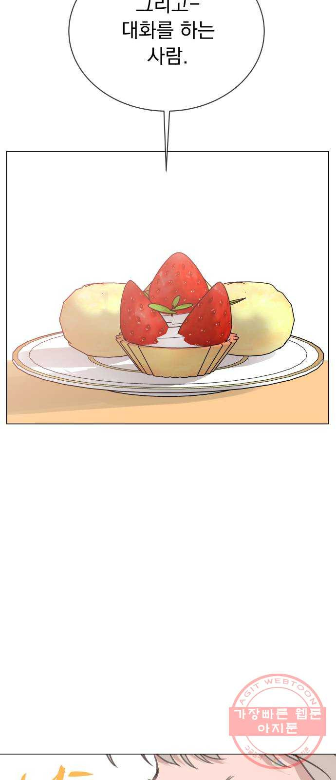 1632190212136llt3gauoj7.jpeg