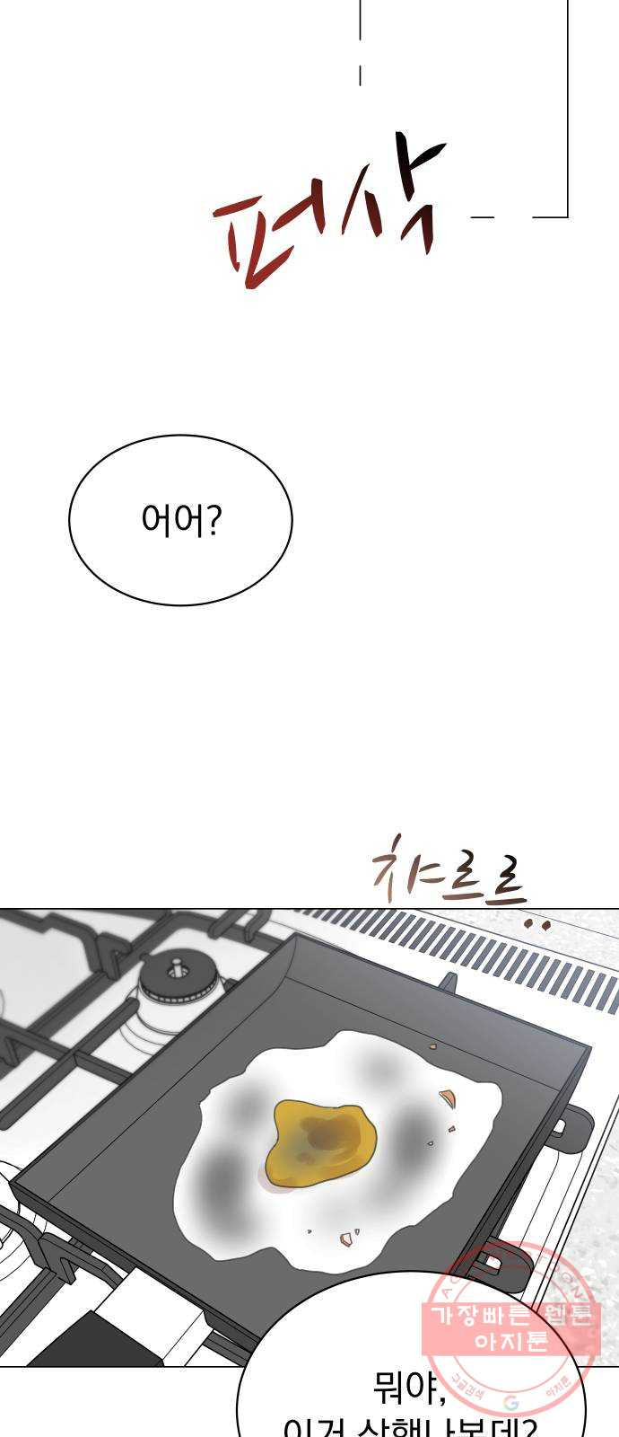 1632190213168ldp13glaqak.jpeg