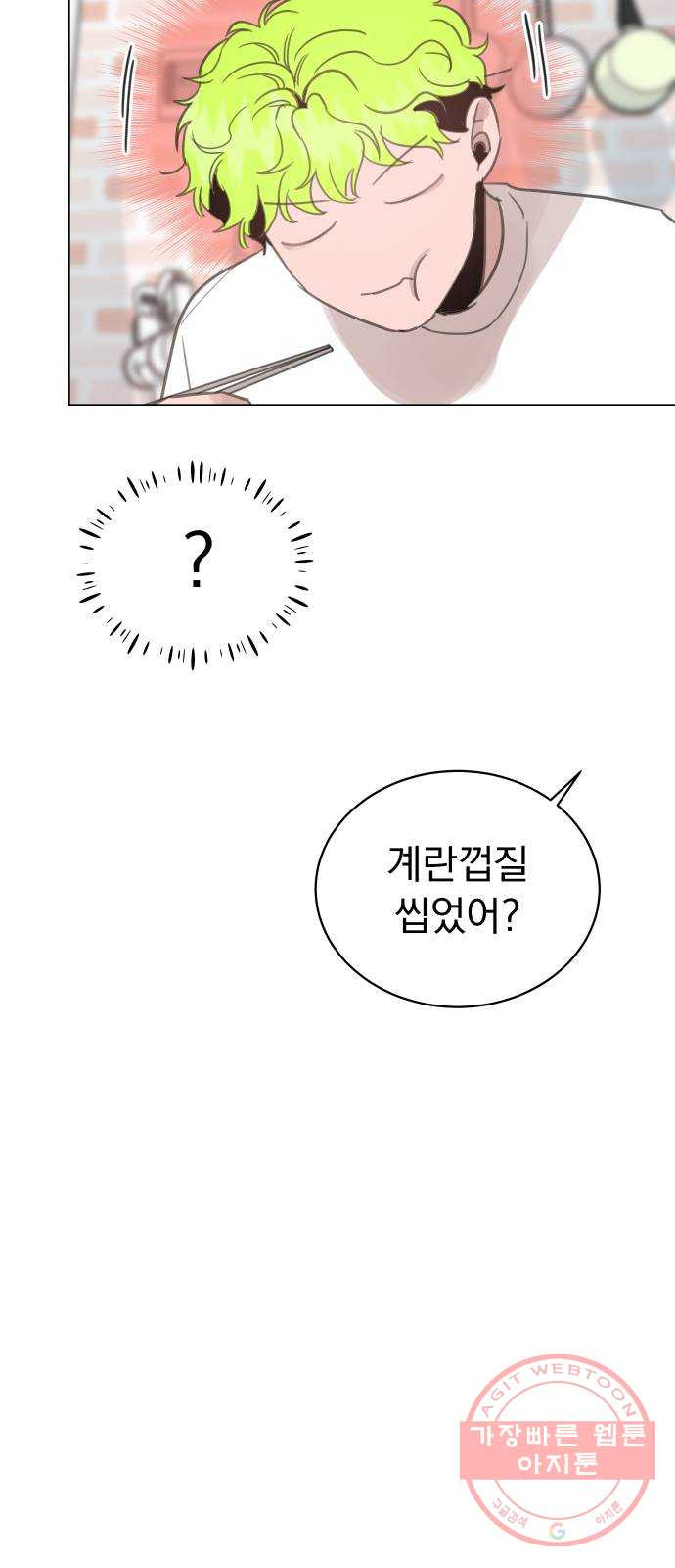1632190213585nm6lnhpmsj.jpeg