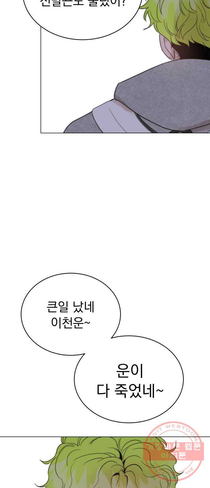 1632190213889pkqof82gc0i.jpeg