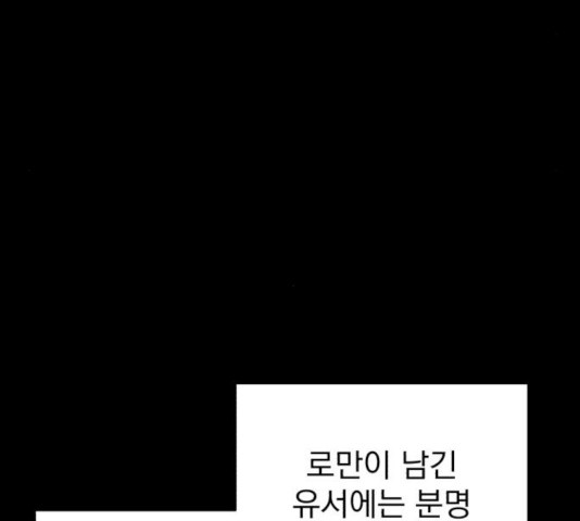 1632188787328rwgy3i2isk.jpeg